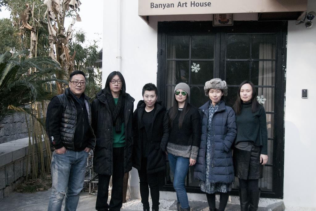 Hangzhou Banyan Art House Dış mekan fotoğraf